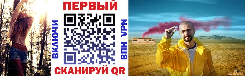 Амфетамин 97%  наркошоп  Галич 