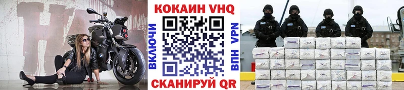 COCAIN 99%  MEGA как войти  Галич  цены наркотик 