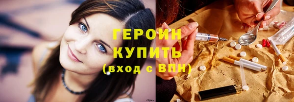 альфа пвп Тайга