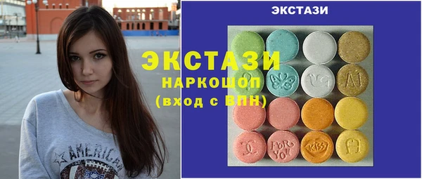 гашиш Сясьстрой
