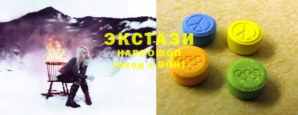 гашиш Сясьстрой
