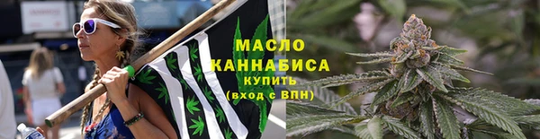 гашиш Сясьстрой
