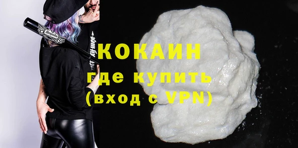 гашиш Сясьстрой