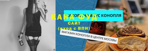 гашиш Сясьстрой