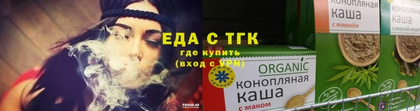 ПСИЛОЦИБИНОВЫЕ ГРИБЫ Тавда
