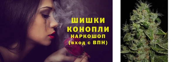 альфа пвп Тайга