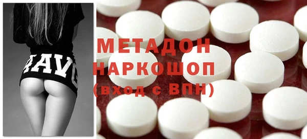 ПСИЛОЦИБИНОВЫЕ ГРИБЫ Тавда