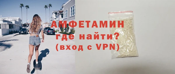 ПСИЛОЦИБИНОВЫЕ ГРИБЫ Тавда