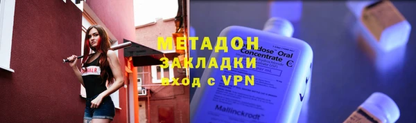 гашиш Сясьстрой