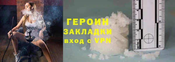 гашиш Сясьстрой
