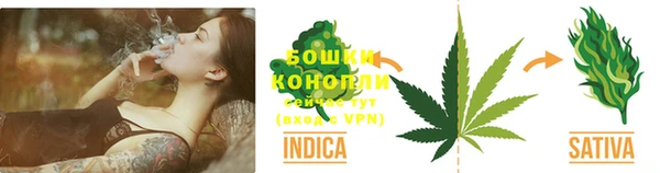 гашиш Сясьстрой