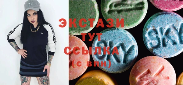 альфа пвп Тайга