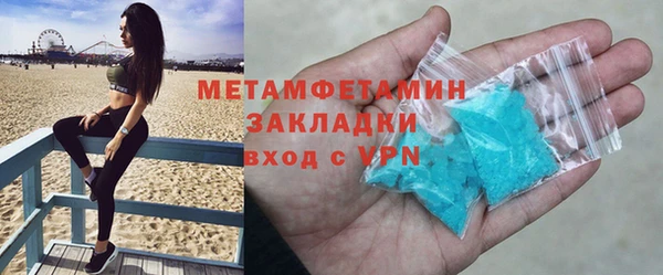 гашиш Сясьстрой