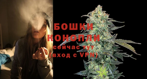 гашиш Сясьстрой