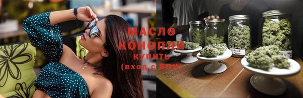 ПСИЛОЦИБИНОВЫЕ ГРИБЫ Тавда