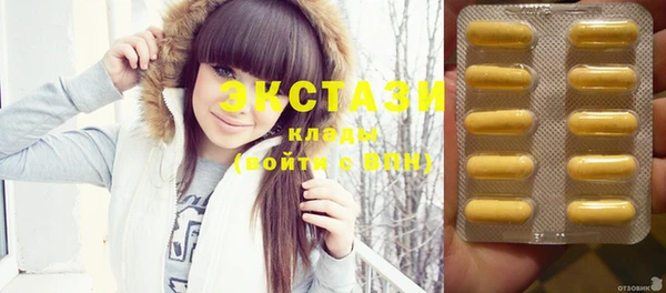 гашиш Сясьстрой