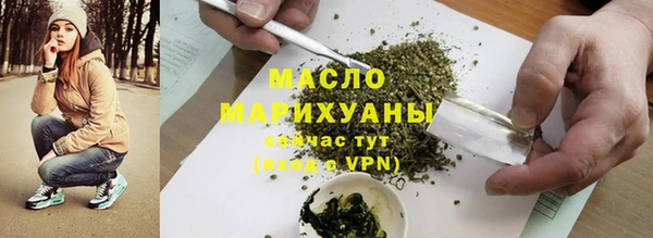 гашиш Сясьстрой